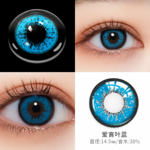 Bleu Contact Lenses